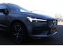 Volvo XC60 2.0 T8 392PK Plug-in hybrid AWD R-Design*Perfect Volvo Onderh.*B&W!/Pano/Sport Leder/Stoelverw.V+A/Stuurverw./ACC/Pilot ass./360 Camera/Memorie/BLIS/Parkeersens.V+A/21 inch LM*