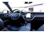 Volvo XC60 2.0 T8 392PK Plug-in hybrid AWD R-Design*Perfect Volvo Onderh.*B&W!/Pano/Sport Leder/Stoelverw.V+A/Stuurverw./ACC/Pilot ass./360 Camera/Memorie/BLIS/Parkeersens.V+A/21 inch LM*