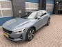Polestar 2 Long Range Dual Motor Launch Edition 78kWh, panodak