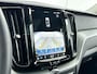 Volvo XC60 T6 Recharge Essential Edition | 18" | Leder | Stoel/Stuurverwarming | BLIS | Geintegreerde Kinderzitjes | Panoramadak | Parkeercamera | Park Assist V+A | Google Navigatie |