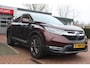 Honda CR-V 2.0 Hybrid *Business* | Trekhaak | Carplay | Adaptive Cruise & Climate Control | Camera | Stoel verwarming | Navigatie | Bluetooth | Privacy |