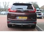 Honda CR-V 2.0 Hybrid *Business* | Trekhaak | Carplay | Adaptive Cruise & Climate Control | Camera | Stoel verwarming | Navigatie | Bluetooth | Privacy |