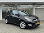 Opel Karl 1.0 ecoFLEX Cosmo | Stoel/Stuur Verwarming | Cruise Control | Parkeersensoren Voor + Achter | Climate Control | Schuifkanteldak |