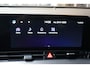 Kia Sportage 1.6 T-GDi 265pk Plug-In Hybrid AT6 4WD DynamicPlusLine Camera | Navigatie | Apple Carplay/Android Auto | Climate Control | Cruise control | Lichtme
