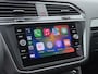 Volkswagen Tiguan Allspace 1.4 TSI Highline 7 Persoons | Pano dak | Trekhaak | Carplay | Camera | ACC | Elek Achterklep |