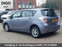 Toyota Verso 1.6 VVT-i Aspiration | Navigatie | Trekhaak | Cruise Control | Climate Control |