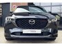 Mazda CX-5 2.5 SkyActiv-G 194 FWD Homura Leder ACC 360° ´22