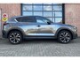 Mazda CX-5 2.5 SkyActiv-G 194 360° Headup 19" DealerOH '22