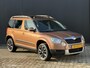 Skoda Yeti 1.2 TSI Elegance | CRUISE | PANO | TREKHAAK |
