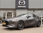 Mazda 3 2.0 e-SkyActiv-G M Hybrid 150 Nagisa | HEAD UP DISPLAY | CARPLAY | ADAPTIVE CRUISE | MEMORY STOELEN |
