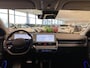 Hyundai Ioniq 5 | 77.4 KWH | LOUNGE | PANODAK | TREKHAAK | NL-AUTO |