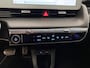 Hyundai Ioniq 5 | 77.4 KWH | LOUNGE | PANODAK | TREKHAAK | NL-AUTO |