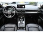 Mazda CX-5 SkyActiv-G 165 automaat Luxury *Trekhaak* *Dealeronderhouden* *All-in prijs*