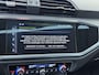 Audi Q3 Sportback 45 TFSI e S Edition | Panoramadak | Parkeerassistent | Dodehoek detectie | Stoelverwarming | Cruise control | Parkeersensoren | Leder/alcantara bekleding |