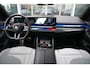 BMW M5 5 Serie | nacht-blau Individual | Panoramadak | Driving Assistant Professional | Trekhaak | Stoelventilatie voorstoelen | M Compound-remmen, rood | Parking Assistant Professional | Comfort Pakket | Bowers & Wilkins Surround Sound System |