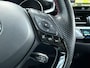 Toyota C-HR 2.0 Hybrid GR Sport | JBL audio | Climate control | Adaptieve cruisecontrol | Navigatie | Stoelverwarming | Achteruitrijcamera |