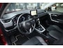 Toyota RAV4 2.5 Hybrid AWD ADVENTURE Pano JBL 360 ACC Keyless CarPlay 19” Trekhaak Bliss