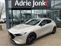 Mazda 3 2.0 e-SkyActiv-G M Hybrid 150 Homura | NED. AUTO | CRUISE CONTROL ADAPTIEF | CLIMATE CONTROL | APPLE CARPLAY | ANDROID AUTO | STOELVERWARMING