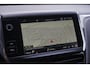 Peugeot 208 1.2 PureTech Blue Lion | Navigatie | Bluetooth Telefonie