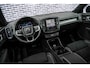 Volvo EX40 Single Motor Extended Range Ultra Black Edition | Europa | Harman Kardon audio | 20" | Schuif-/kanteldak | Getint Glas | Elektrische stoelverstelling | Nubuck bekleding | Adaptive Cruise Control | Dodehoekdetectie |