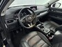 Mazda CX-5 2.0 SkyActiv-G Business Luxury 165PK | 360 Camera | Lederen Bekleding | Memoryseats | Stoelverwarming
