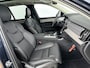 Volvo XC90 T8 Recharge Ultra Bright | 21" | Luchtvering | Geventileerd Nappa | Stoelmassage | Bowers & Wilkins | Trekhaak | Panoramadak | Head-up | Matrix LED | 360 Camera |