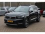 Volvo XC40 2.0 B3 Inscription / Trekhaak / Panoramadak / 360Camera / Leder / 19'' / Harman Kardon / Stuur+Stoelverwarming / DAB / Dodehoek / Cruise Control