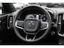 Volvo XC40 2.0 B3 Inscription / Trekhaak / Panoramadak / Camera / Leder / 19'' / Harman Kardon / Stuur+Stoelverwarming / DAB / Dodehoek / Cruise Control
