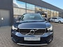 Volvo XC40 1.5 T5 Recharge Inscription Expression