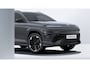 Hyundai Kona Electric N Line | €4500,- korting !! | Vanaf 429,- Private Lease p/m !