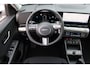 Hyundai Kona Electric Comfort Smart + WVB 65.4 kWh MY25 | €4000,- korting !! |