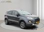Ford EcoSport 1.5 Ti-VCT Titanium|AUT|TREKHAAK|NAVI|GOED ONDERHOUDEN