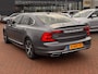 Volvo S90 2.0 T4 Inscription | Adaptieve Cruise Control | Stoelverwarming V+A + Stuurwielverwarming | Trekhaak | Memory | Head-up Display | Schuifdak | Elektrische kofferklep