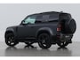 Land Rover Defender 5.0 P525 90 V8 Carpathian Edition 5- Persoons | Luchtvering | Panoramadak | Head-Up | 22 Inch | ACC