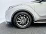 Toyota C-HR 1.8 Hybrid Dynamic Comfortabel, stil en dynamisch rijden!