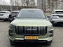 Jaecoo 7 1.5 GDI SHS-P Exclusive | Lederen bekleding | Elektrisch schuif-/kanteldak | Navigatie | Plug-In hybride | Trekhaak | Stoelventilatie & verwarming | Head-up display
