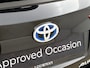 Toyota Auris 1.8 Hybrid Dynamic | BTW voertuig | Dealeronderhouden | Climate control | Achteruitrijcamera | 17" Velgen | Cruise Control |