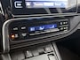 Toyota Auris 1.8 Hybrid Dynamic | BTW voertuig | Dealeronderhouden | Climate control | Achteruitrijcamera | 17" Velgen | Cruise Control |