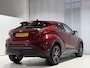 Toyota C-HR 1.8 Hybrid Style | Afneembare trekhaak | Stoelverwarming | Parkeersensoren V+A | JBL speakers | Dealer onderhouden |