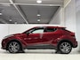 Toyota C-HR 1.8 Hybrid Style | Afneembare trekhaak | Stoelverwarming | Parkeersensoren V+A | JBL speakers | Dealer onderhouden |