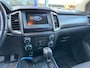 Ford Ranger 2.0 EcoBlue XLT Super Cab 170pk Automaat | Trekhaak | Hardtop Laadruimte | Achteruitrijcamera | 3.500kg Trekgewicht | Stoelverwarming | Dealer onderhouden