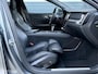 Volvo V60 2.0 D4 INSCRIPTION Geartronic-8 /HeadUp/Harman-Kardon/PilotAssist/360cam/Vol-Optie
