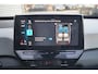 Volkswagen ID.3 First Plus 58kWh -NAVI-ECC-