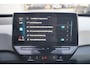 Volkswagen ID.3 First Plus 58kWh -NAVI-ECC-