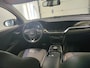 Kia Niro EV e-Niro 64kWh 204pk Aut Edition | Wordt Verwacht