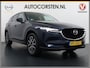 Mazda CX-5 2.0I AUT.6 165pk GT M Elektr.Stoel+Leer+Geheugen+Verwarmd Trekhaak Bose®-Audio Apple Carplay Android Auto Navi Camera Stoel+Stuurverwarming Pdc SkyActiv-G Sky Lease Dodehoek detector Cruise control Led Privacy Glas Bluetooth Lmv 19" Origineel Nederlandse, zeer complete Mazda CX-5 SUPERCARAVANTREKKER 2.000KG Trekgewicht
