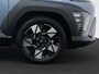 Hyundai Kona KONA Kona 1.6 GDI HEV Premium | Nieuw uit voorraad leverbaar | Lederen bekleding | Stoelverkoeling | Stoelverwarming | Stuurverwarming | Adaptieve Cruise Control | 360 Camera