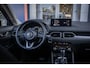 Mazda CX-5 2.0 e-SkyActiv-G M Hybrid 165 Advantage | Trekhaak | 360 camera | Stuur+stoel verwarming | Apple Carplay/Android Auto | LED | Keyless | Dodehoek detectie | Apple Carplay/Android Auto|telefoonintegratie premium | Cruise control | Dodehoek detectie