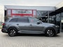 Audi Q7 55 TFSI-e QUATTRO *!* S-LINE *!* PANODAK/ RADAR/ 22 INCH/ 360 CAM/ LUCHTVERING *!*