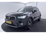 Volvo XC40 2.0 T4 Inscription | Trekhaak | Panoramadak | Org NL | Leer | CarPlay | Adap. Cruise | Camera | Stoelverwarming |